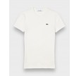 Slim fit ribbed cotton T-shirt - Hvid
