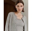 Cashmere Cardigan - Light Grey Melange