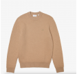 Crew Neck Wool And Cashmere Cable Knit Sweater - Beige